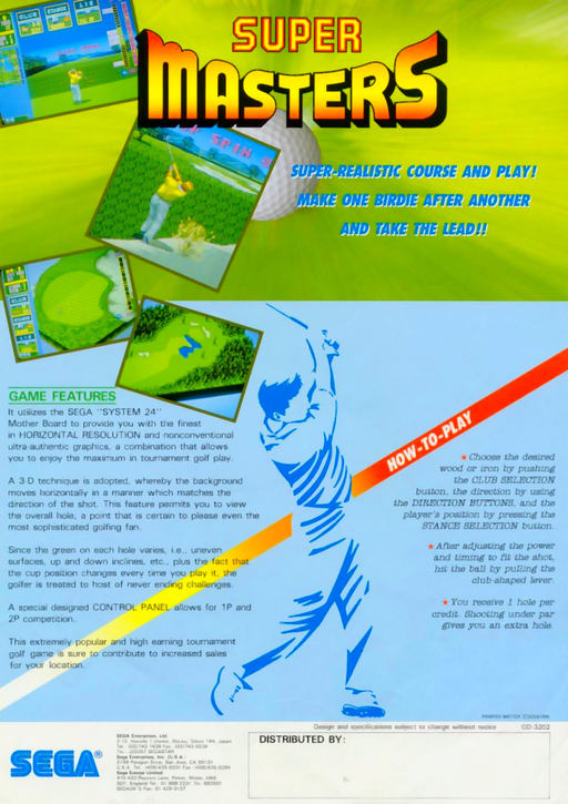 Jumbo Ozaki Super Masters Golf (Japan, Floppy Based, FD1094 317-0058-05b) Arcade Game Cover